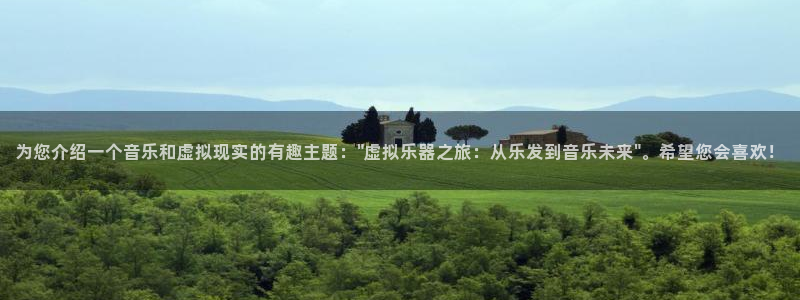 天天购彩股份