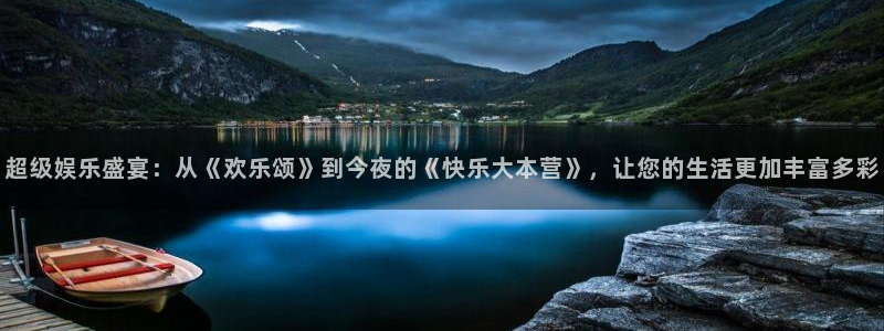 天天购彩平台开户链接