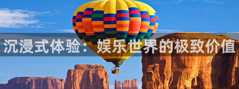 天天购彩体育f开号